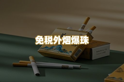 广西越南代工